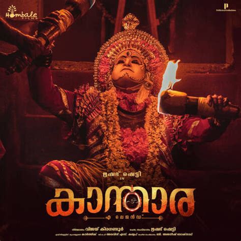 Kantara (Original Motion Picture Soundtrack) - Malayalam Songs Download ...