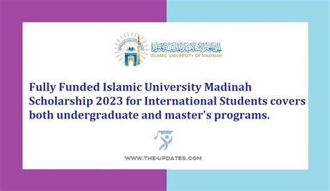 Fully Funded Islamic University Madinah Scholarship 2023