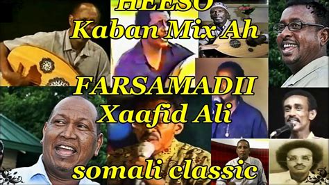 Heeso Kaban Mix Ah - YouTube