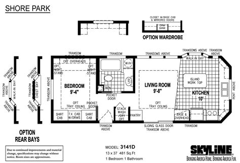 Park Model Mobile Home Floor Plans - floorplans.click