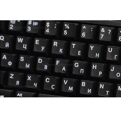 RUSSIAN KEYBOARD STICKERS TRANSPARENT WHITE LETTERS | Online-Welcome.com