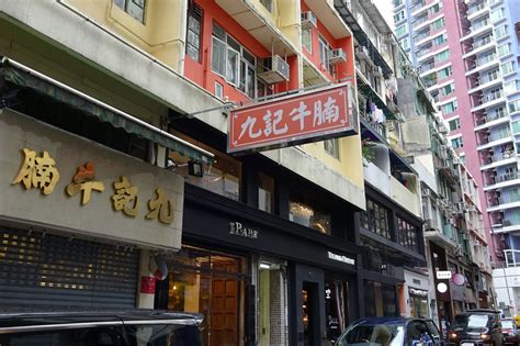 10 Best Restaurants on Hong Kong Island - Where to Eat on Hong Kong ...