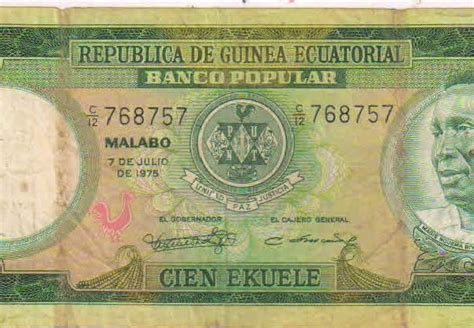 EQUATORIAL GUINEA - 100 EKUELE 1975 used currency note - KB Coins ...