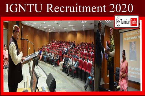 IGNTU Recruitment 2020 Out - Apply 02 Field Investigator Jobs