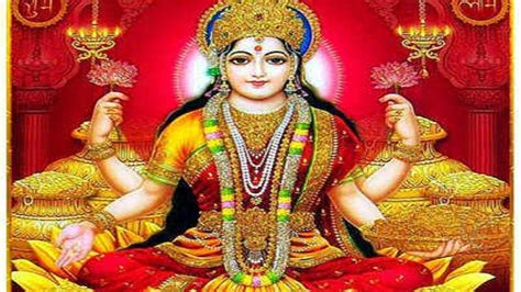 Shukrvar Special Lakshmi Ji Bhajan Laxmi Mata Bhajan Video Shukrvar Special Laxmi Ji Bhajan yaha ...