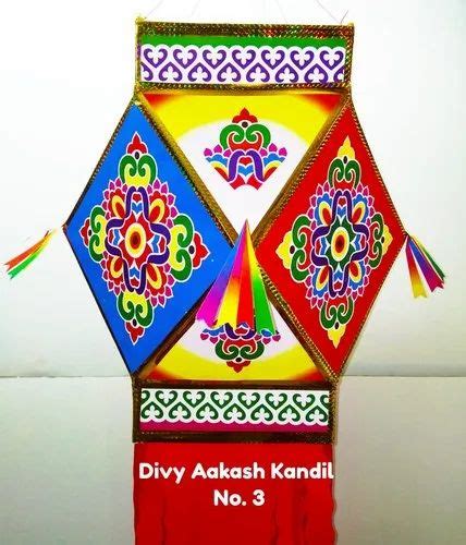 Traditional Akash Kandil Kit Easy To Assemble Folding Paper & Plastic ...