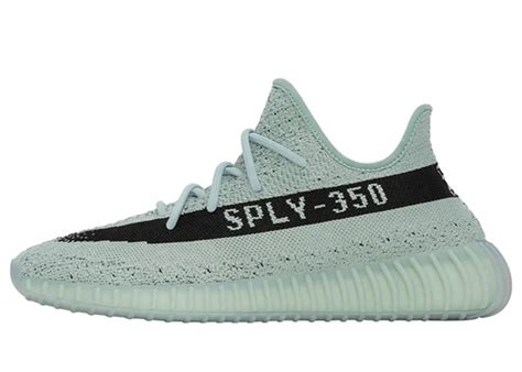 adidas Yeezy Boost 350 V2 Salt | DROPJUST.COM