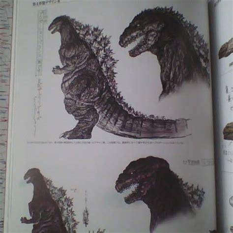 Shin Godzilla concept art : r/GODZILLA