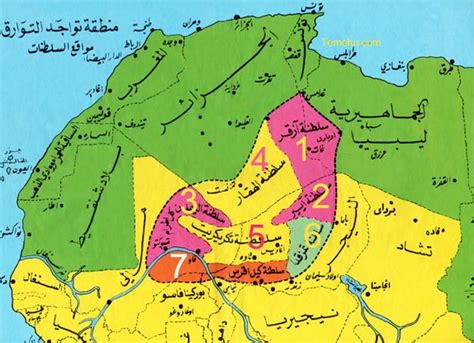 Tuareg Confederacies, Federations & Twareg Territories of North Africa:الطوارق