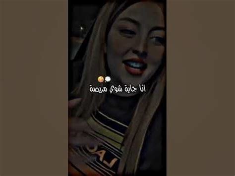 اغاني راي 2023😍♥️ Rai 2023 - YouTube