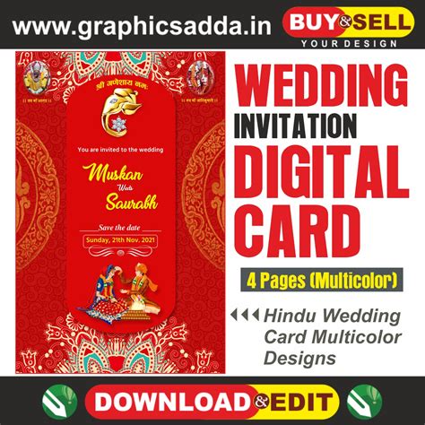 New Shadi Card Design | Multicolor Wedding Card Design | Wedding Card ...