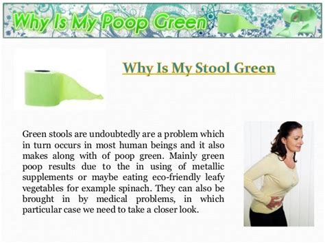 Why Is My Stool Green