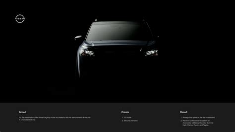 Nissan Pathfinder :: Behance