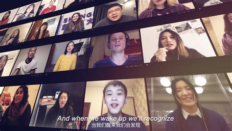 NYU Shanghai Students and Alumni Unite in a Virtual Choir