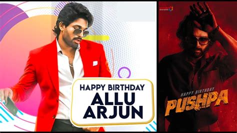 Happy Birthday Allu Arjun: Here The Birthday Wishes, Quotes To Wish Your Favourite Superstar