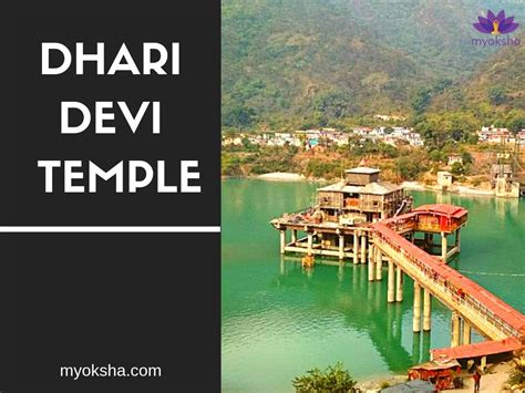 Dhari Devi Temple | Timings, Significance & History | Temple Guide