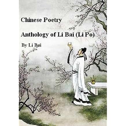 Amazon.com: li bai poetry