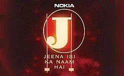 Jeena Isi Ka Naam Hai - Wikipedia