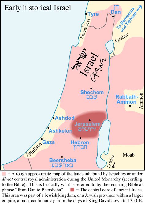 Judaísmo: Orígenes del judaísmo y ubicación geográfica