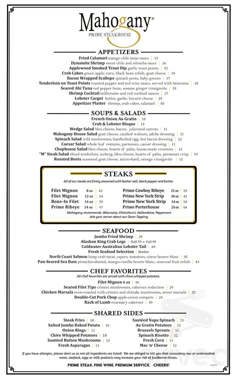 Mahogany Prime Steakhouse menu in Oklahoma City, Oklahoma, USA