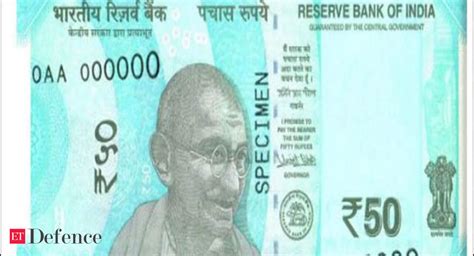 New 50 Rupee Notes: RBI announces new Rs 50 currency note, here's how it looks like