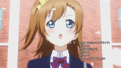 Love Live! School Idol Project Susume Tomorrow「German Version」 - YouTube