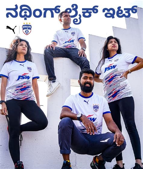 New Bengaluru FC Jersey 2022-23 | Bangalore ISL Home & Away Kits 22-23 Puma | Football Kit News