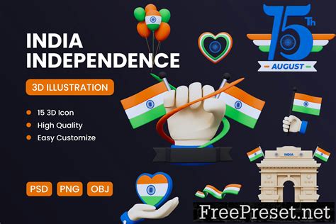 India Independence Day 3D Icon MY7WDBH