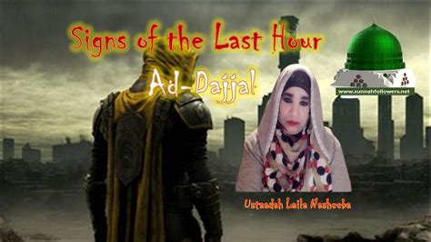 Signs of the Last Hour Ad-Dajjal - One News Page VIDEO