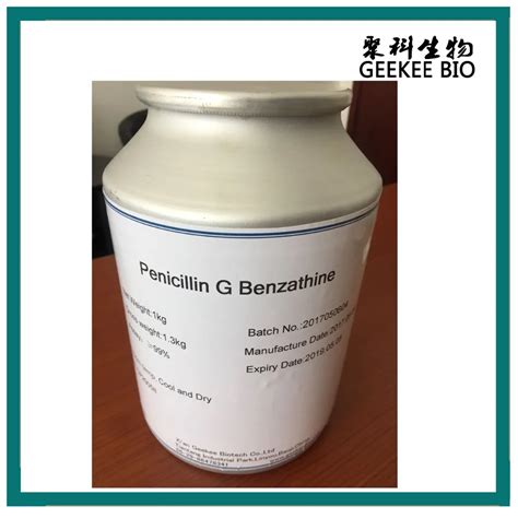 Top Quality Penicillin G Benzathine Powder With Low Price 1538-09-6 - Buy Penicillin G ...