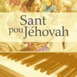 Sing to Jehovah—Piano Accompaniment