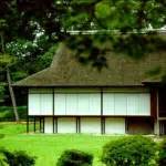Japanese Tea Garden | InteriorHolic.com