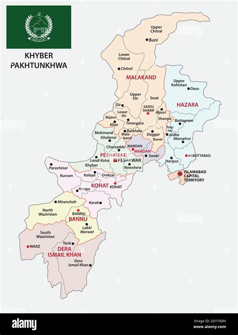 administrative vector map of pakistani province of Khyber Pakhtunkhwa with flag, Pakistan Stock ...