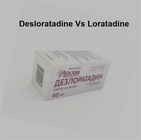 Desloratadine versus loratadine, desloratadine vs loratadine - Discount ...