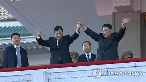 Picture of the Day: Kim Jong-un Attends Military Parade – ROK Drop