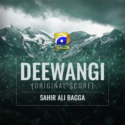 Deewangi (Original Score) - Song Download from Deewangi (Original Score ...