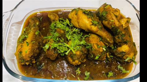 SPICY CHICKEN DRUMSTICKS CURRY—DELICIOUS CHICKEN CURRY RECIPE | - YouTube