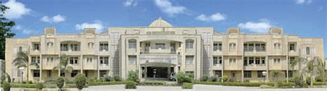 Bhaikaka University: Courses, Fees, Admission 2024, Placement