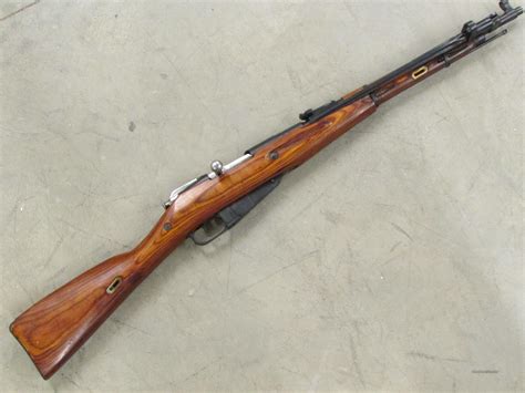 Russian M44 Mosin Nagant Carbine Ba... for sale at Gunsamerica.com: 926113492