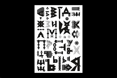 Experimental cyrillic font :: Behance