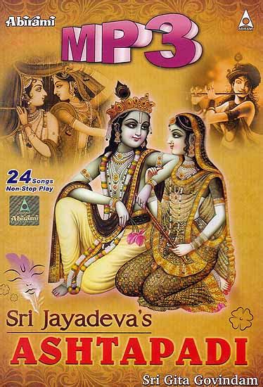 Sri Jayadeva’s Ashtapadi (MP3): 24 Songs | Exotic India Art