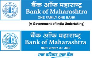 Bank of Maharashtra Logo PNG Vector (AI) Free Download