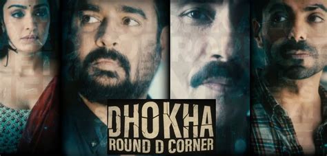 Dhokha: Round D Corner Movie (2022): Cast | Trailer | OTT | Songs | Release Date - Teches Hub