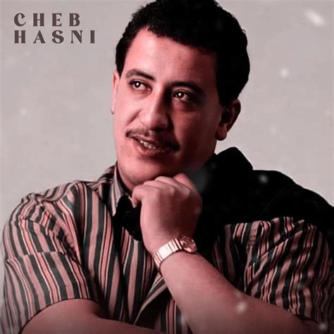 ‎Les meilleures chansons de Cheb Hasni, Vol. 2 - Album by Cheb Hasni - Apple Music