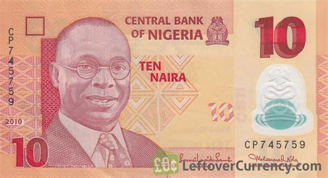 10 Nigerian Naira banknote (Alvan Ikoku) - Exchange yours for cash