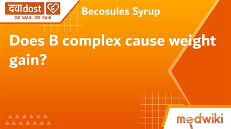 Becosules Syrup 120ml - Pfizer Ltd | Buy generic medicines at best price from medical and online ...