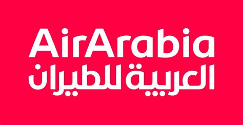 Air Arabia Maroc: Lancement de la ligne Tunis-Casablanca à partir de l’été 2019