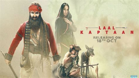 Laal Kaptaan Trailer 2: सैफ अली खान की फिल्म का दूसरा ट्रेलर रिलीज ...