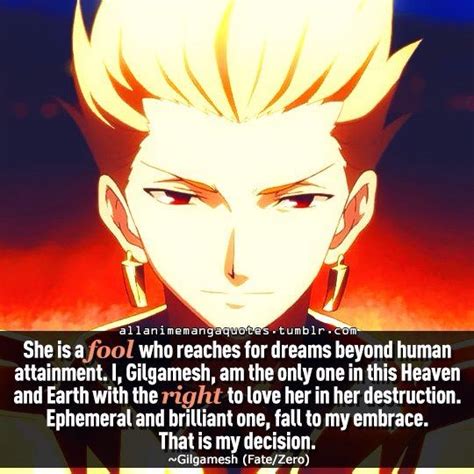 Gilgamesh Quotes - ShortQuotes.cc