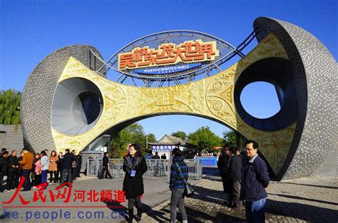 Top 10 attractions in Hebei, China - China.org.cn